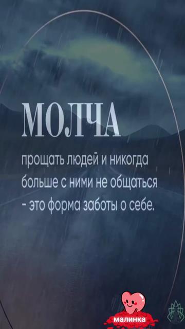 @ТINA