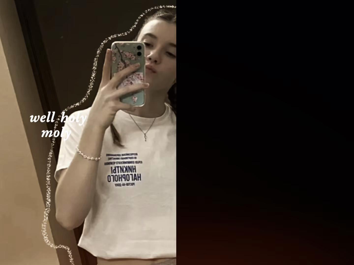 @🎧ྀིྀི 𝓐𝓻𝓲𝓪𝓷𝓪 🎧ྀིྀི