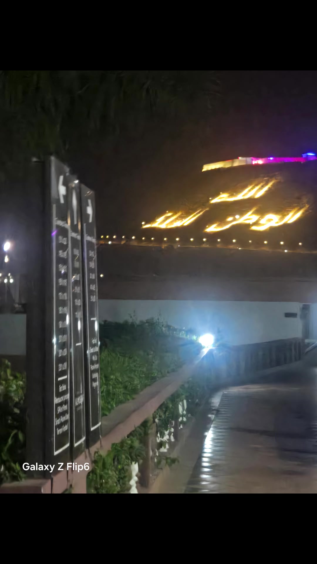 @أميرة نفسي
