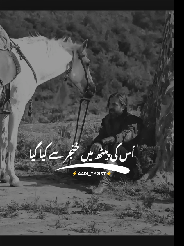 @𝗔𝗰𝗰𝗼𝘂𝗻𝘁 𝗙𝗼𝗿 𝗦𝗮𝗟𝗲