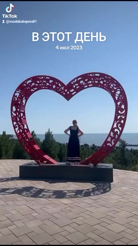 @Vusale