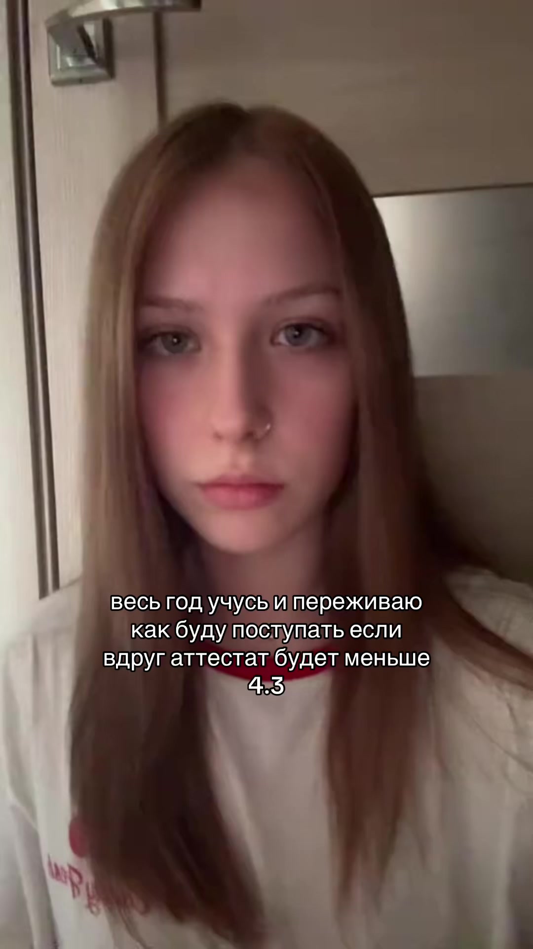 @нiщяз@й0с🐰