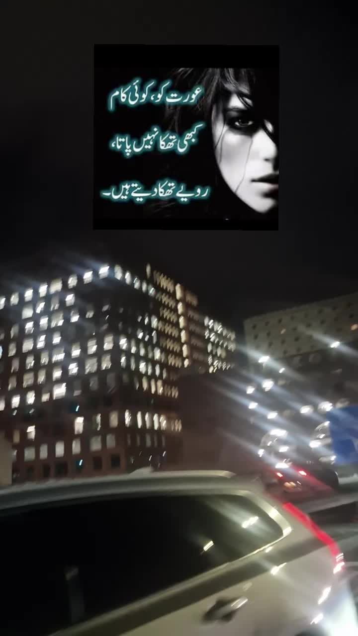 @hayya
