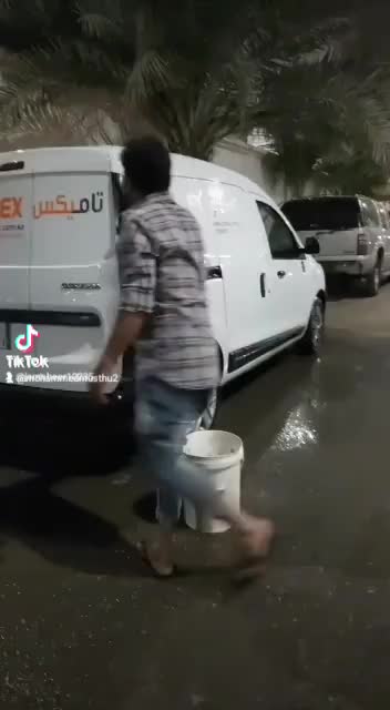@jamsheer10235