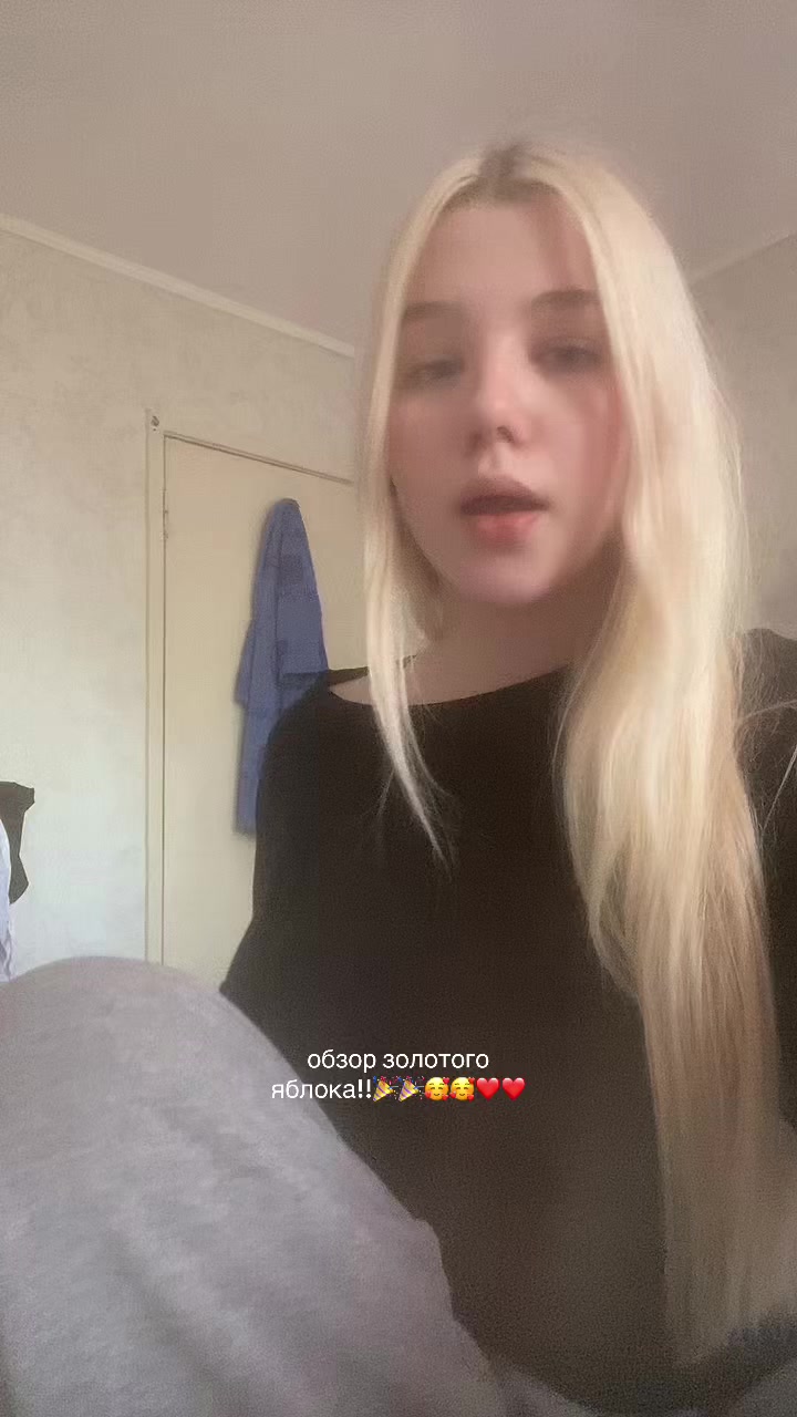 @лирика