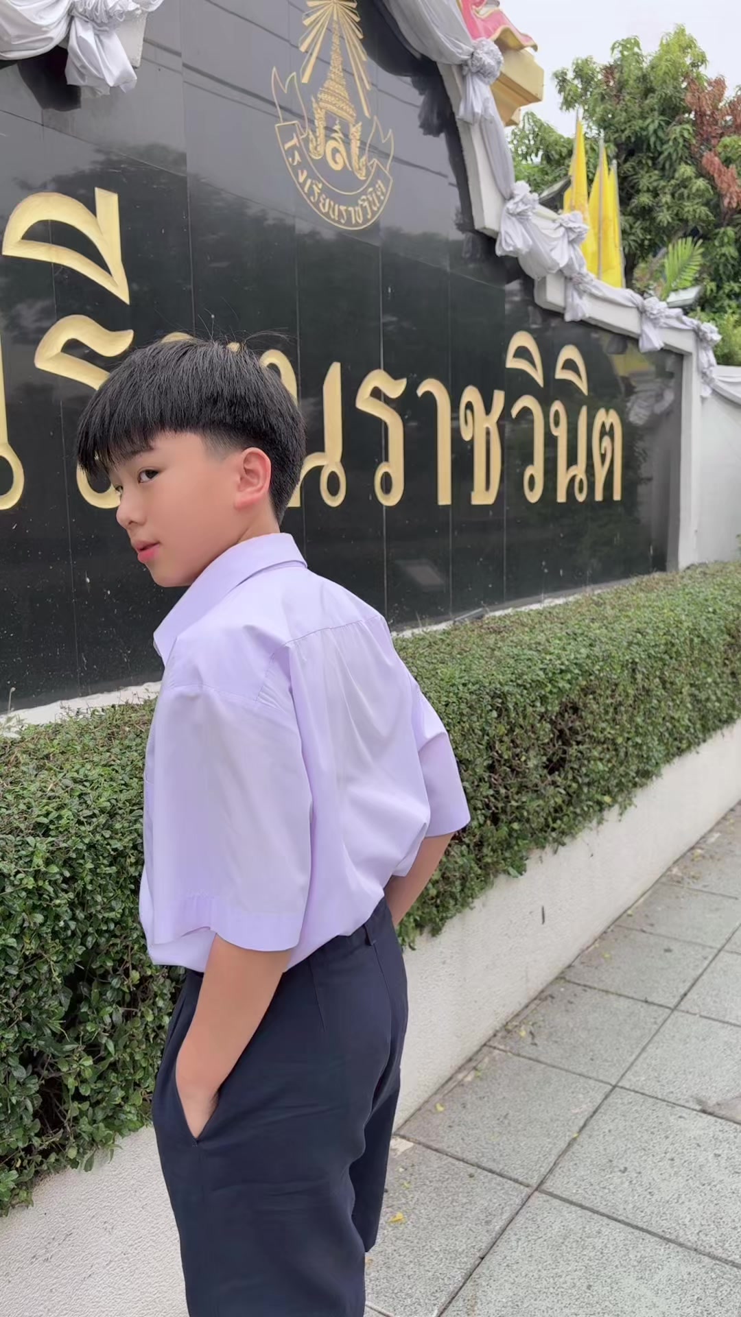 @น้องพรีเมียร์ (N’Premier)