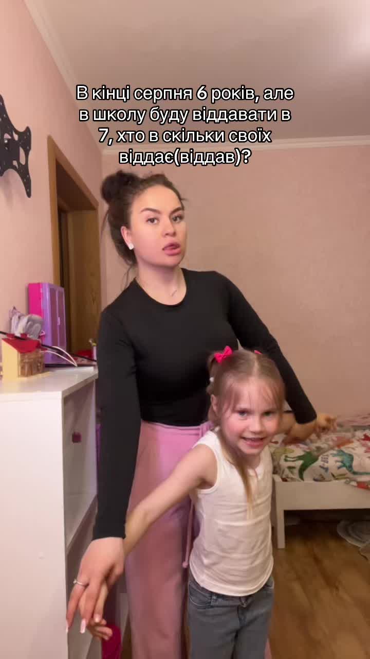 @Оля |ЖИТТЯ НА КАМЕРУ