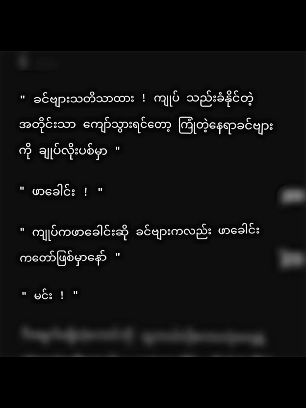 @𝒁𝒂𝒏