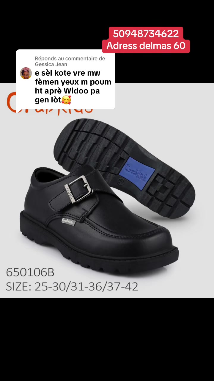 @Widoo