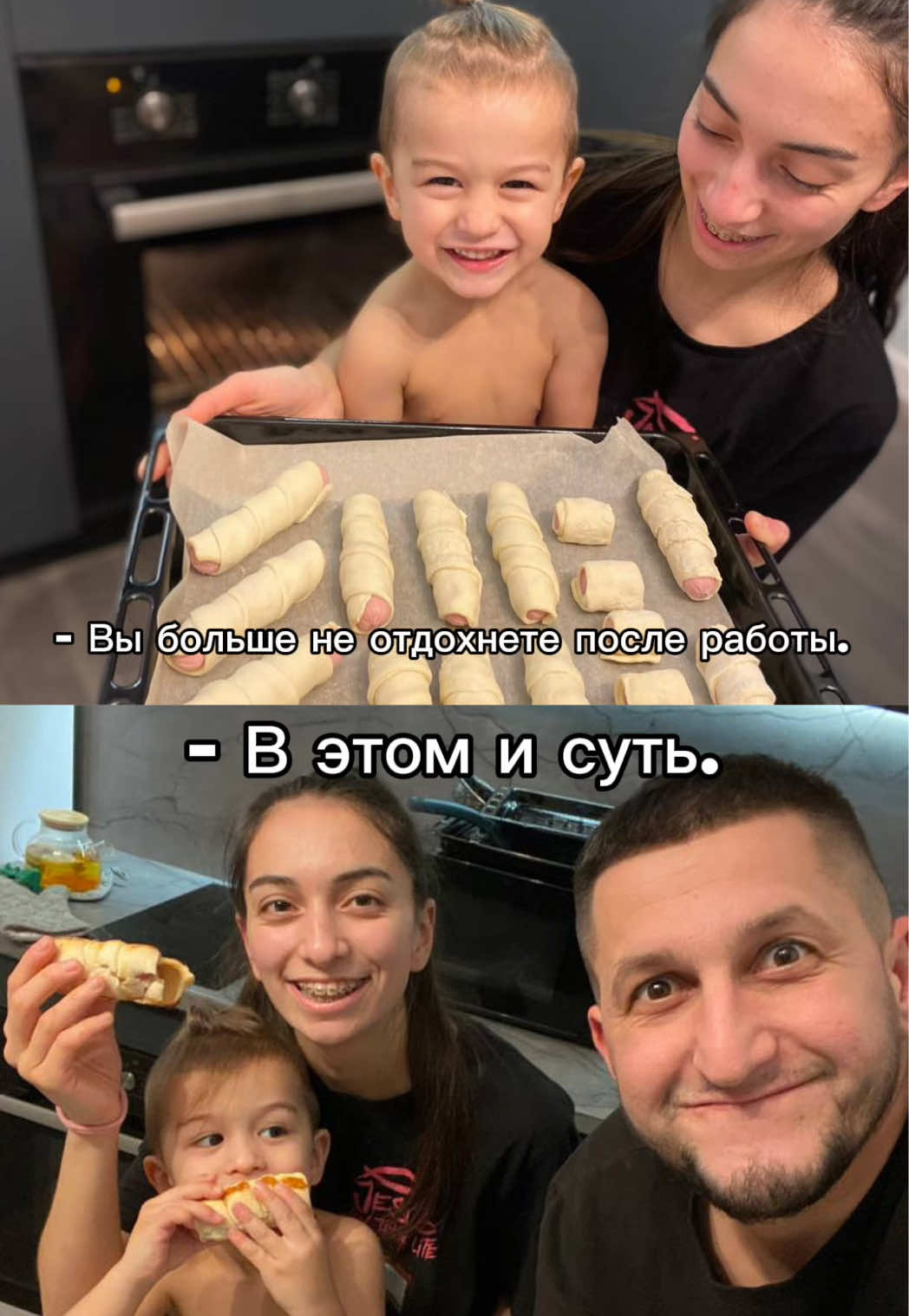 @Картаво, зато от души