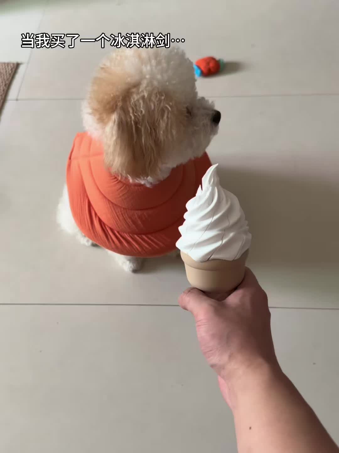 @平凡無奇
