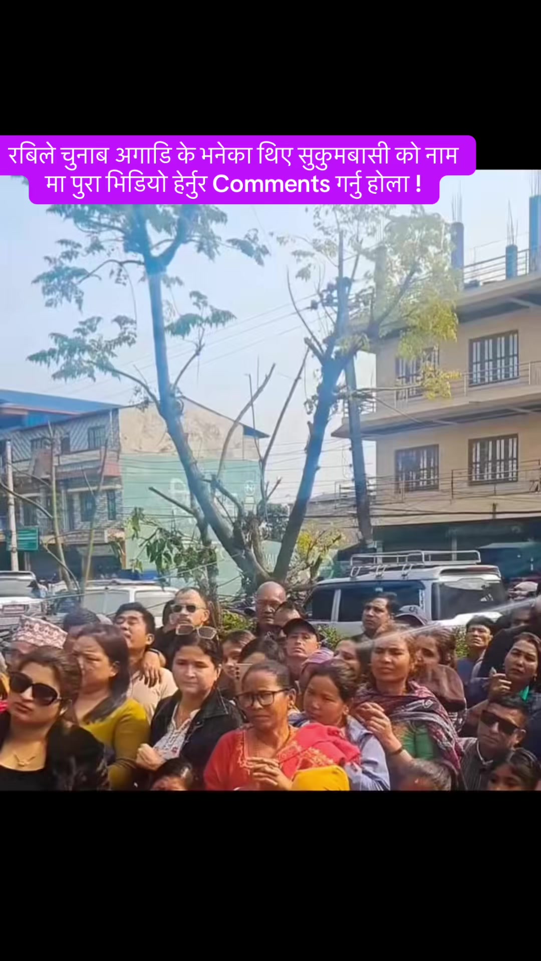 @डि . ल समिर