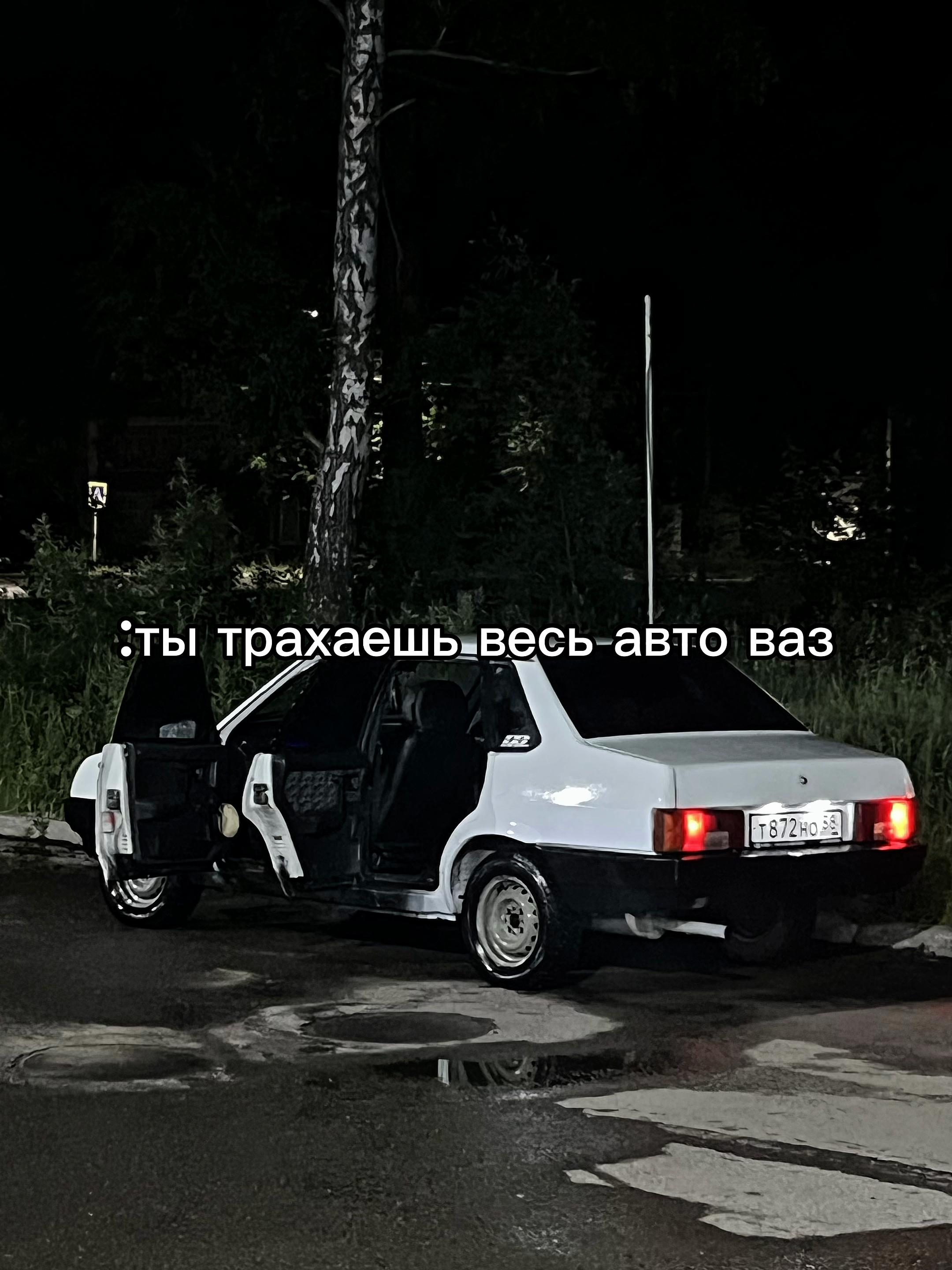 @vlad_t872ho