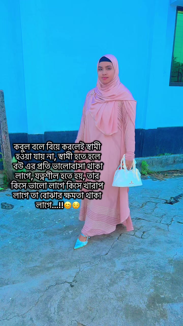 @💔Borsha🥰🖤