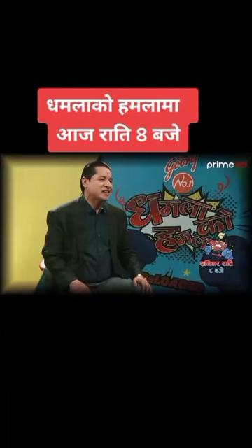 @Team-pramod kharelfanpage