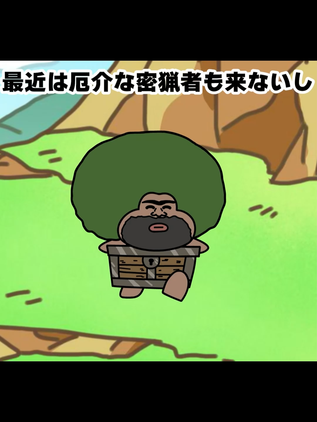 @きまぐれ