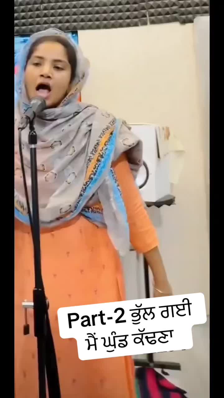 @amjot PB08 🇮🇳