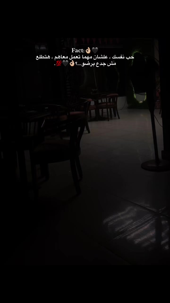 @محمد بو مفتآح لخرفي🇪🇬 515