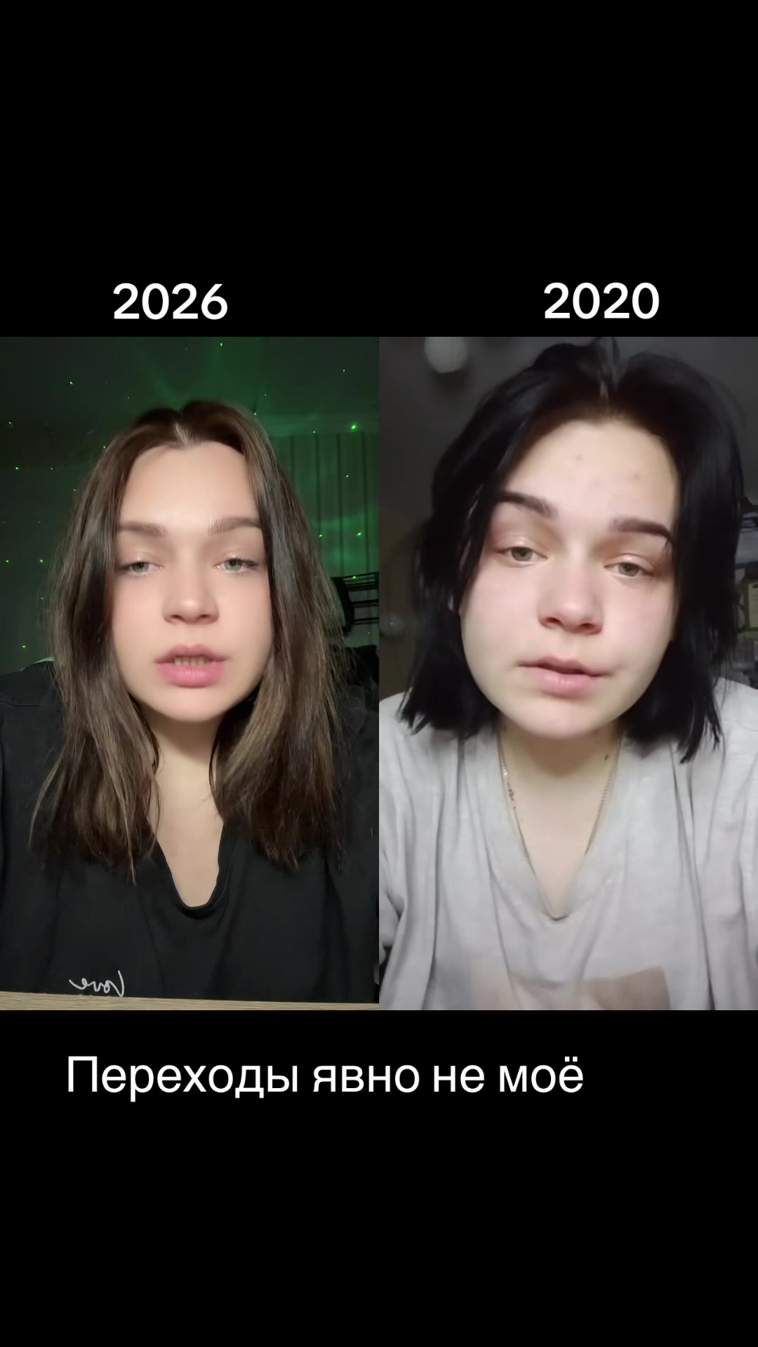 @Виктория Ковальская
