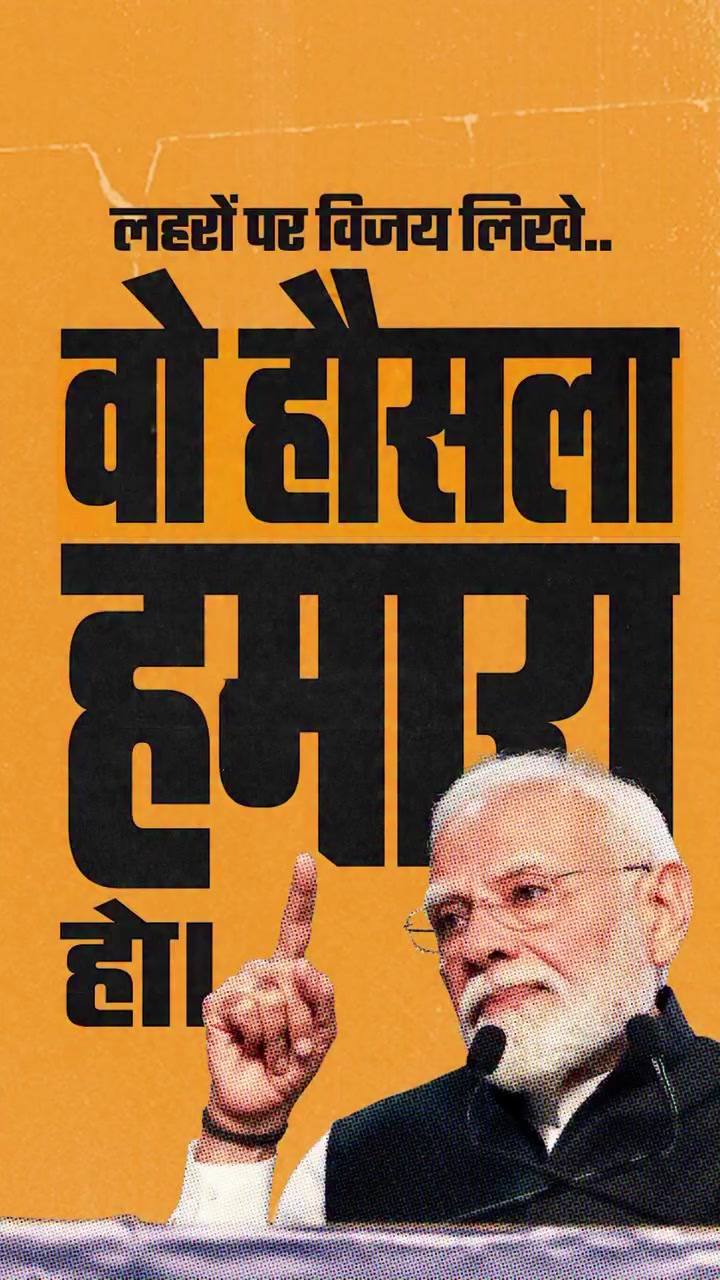 @RAVI BHARATIYA 🇮🇳