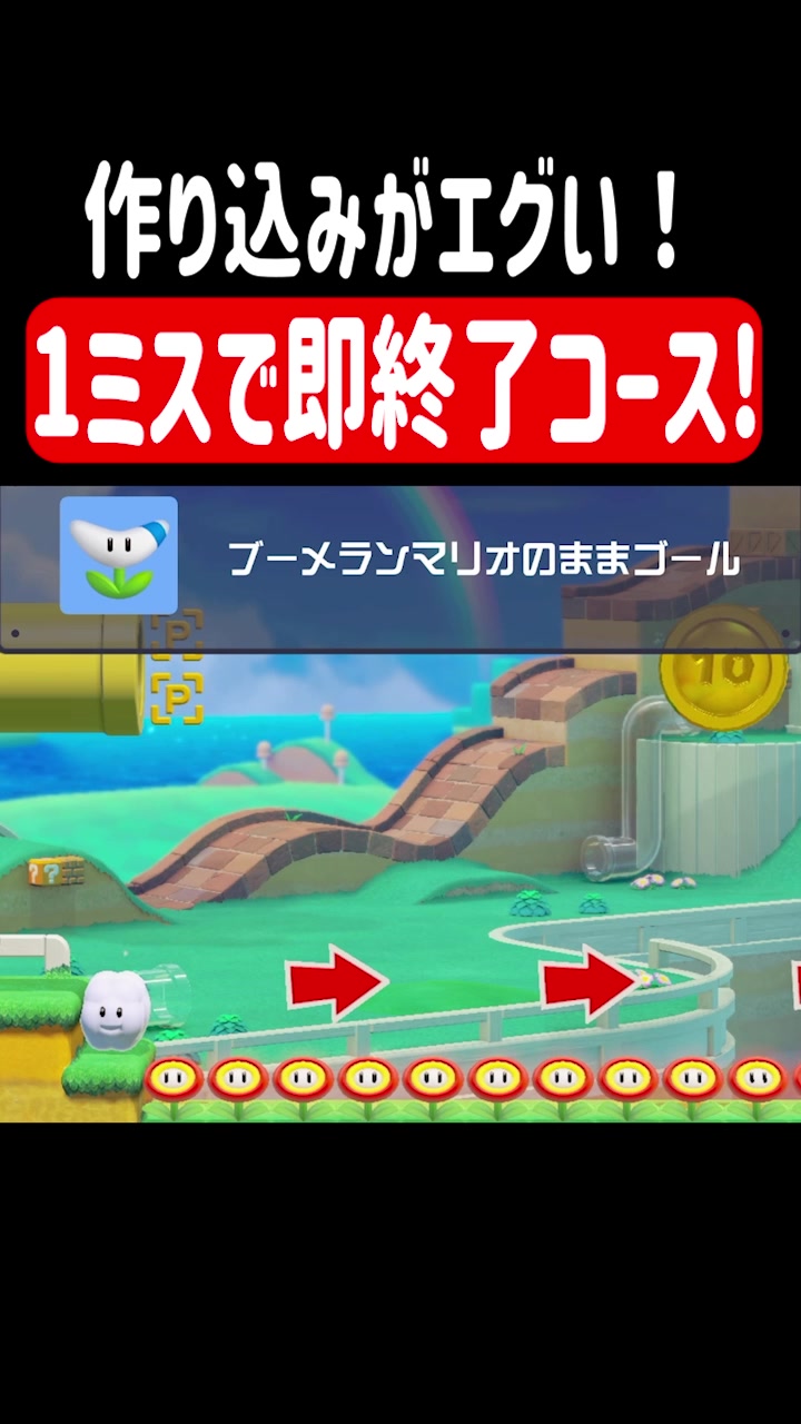 @クサヤ人みんバト垢