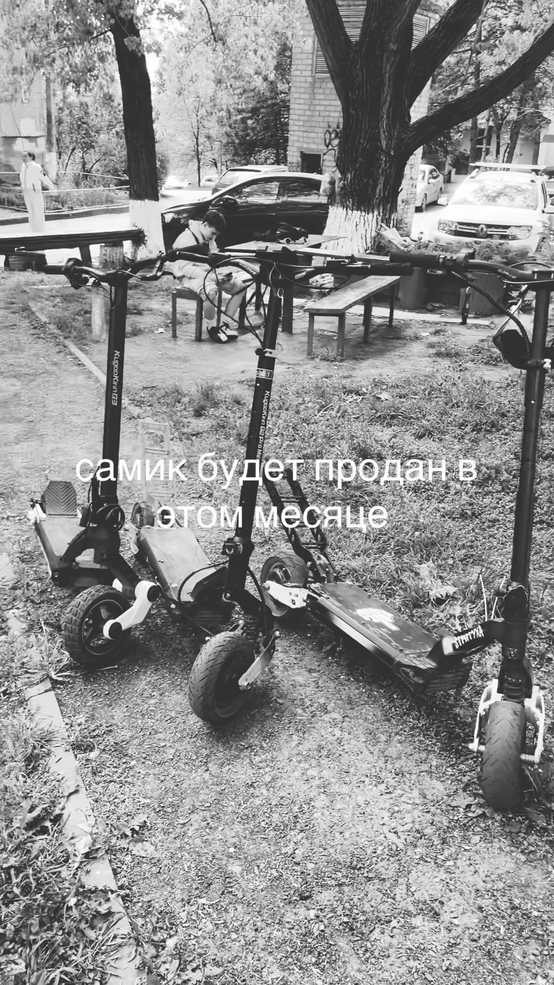 @вадим пошёл нахуй