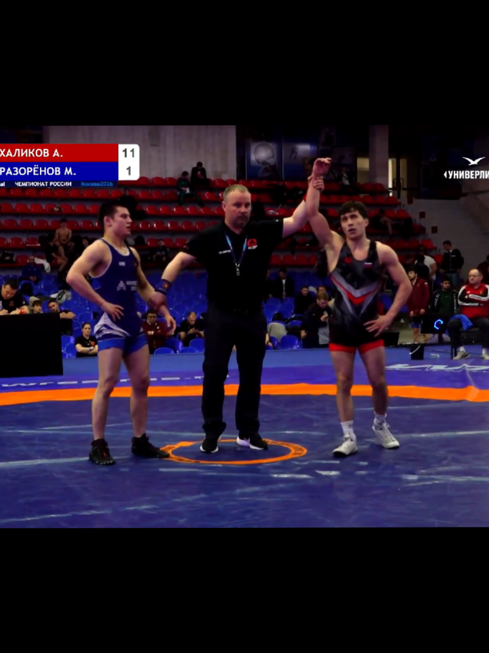 @Wrestling coach🤼♂️