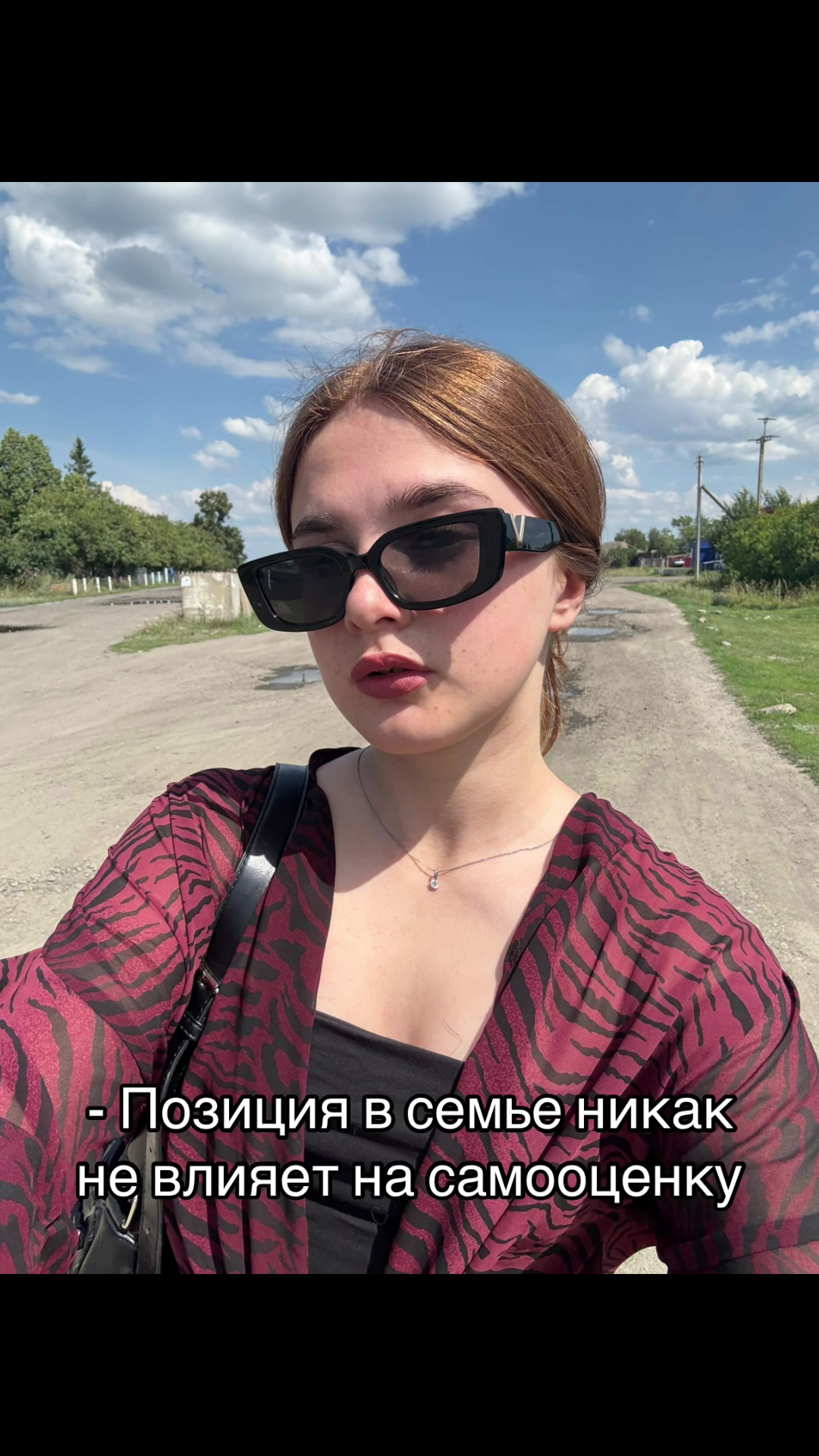 @Дианочка Репкина