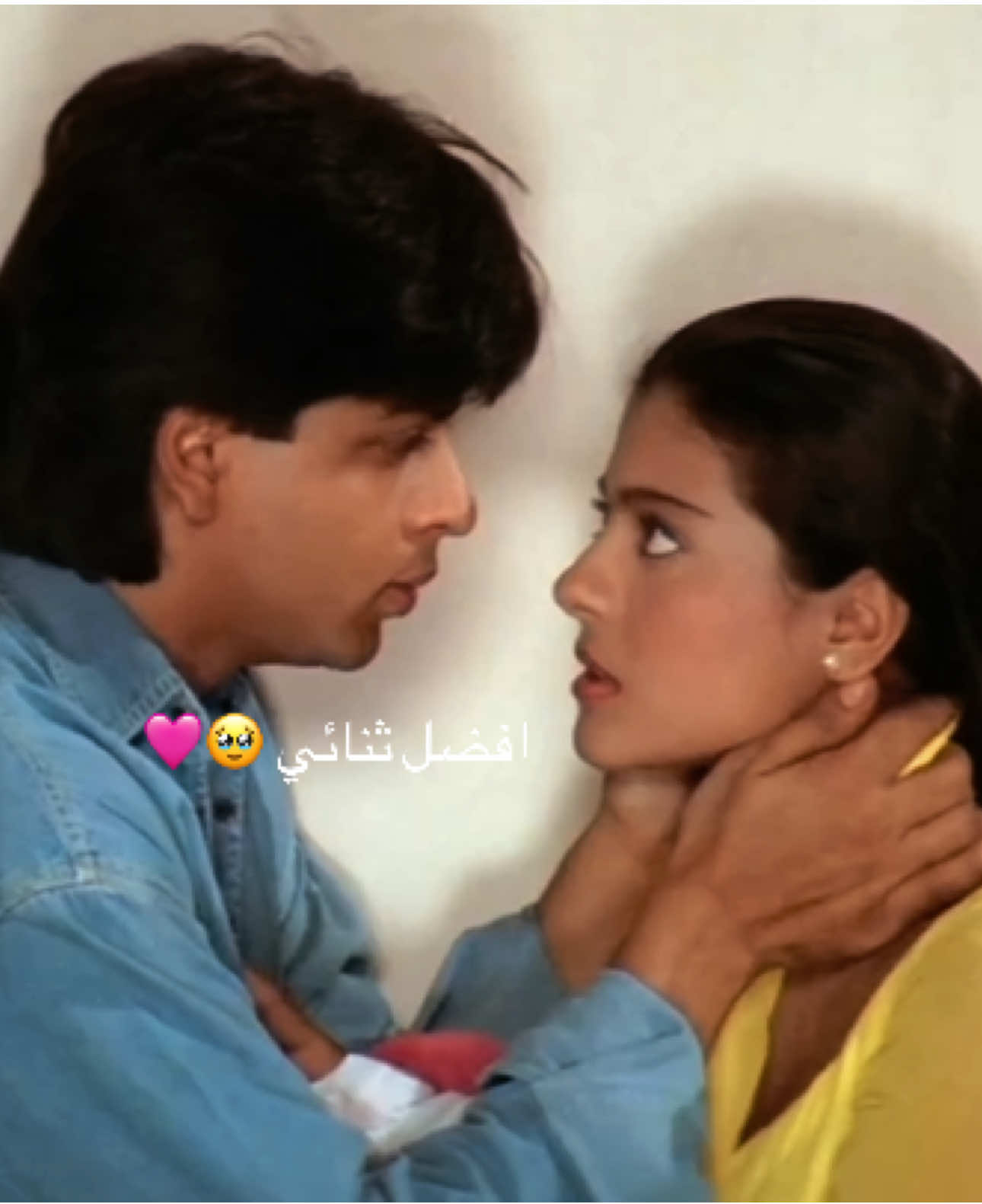 @Baadshah