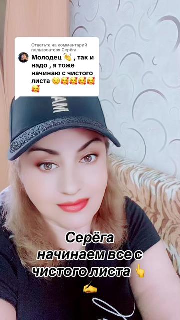 @Андреевна🧿