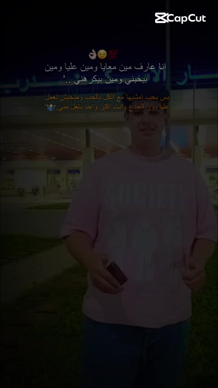 @مورا يعمم❤️☠️