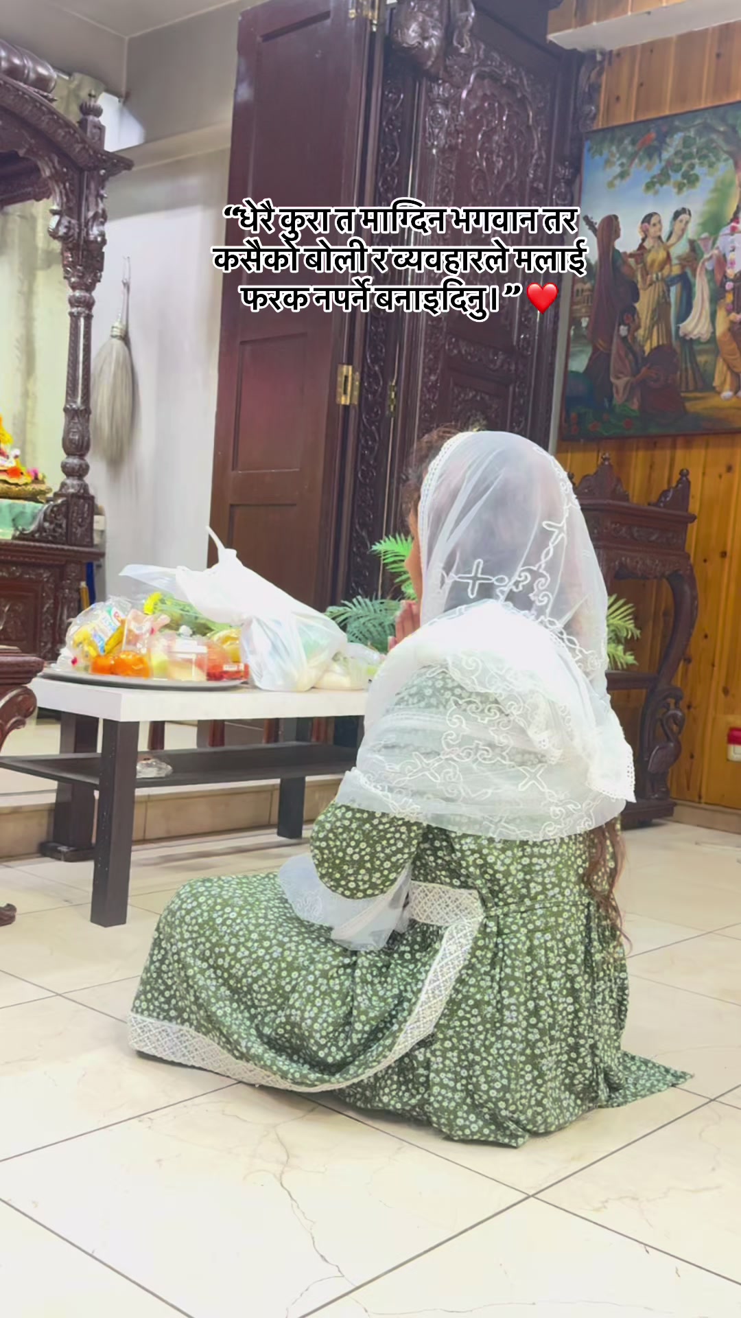 @mansu❣️😘