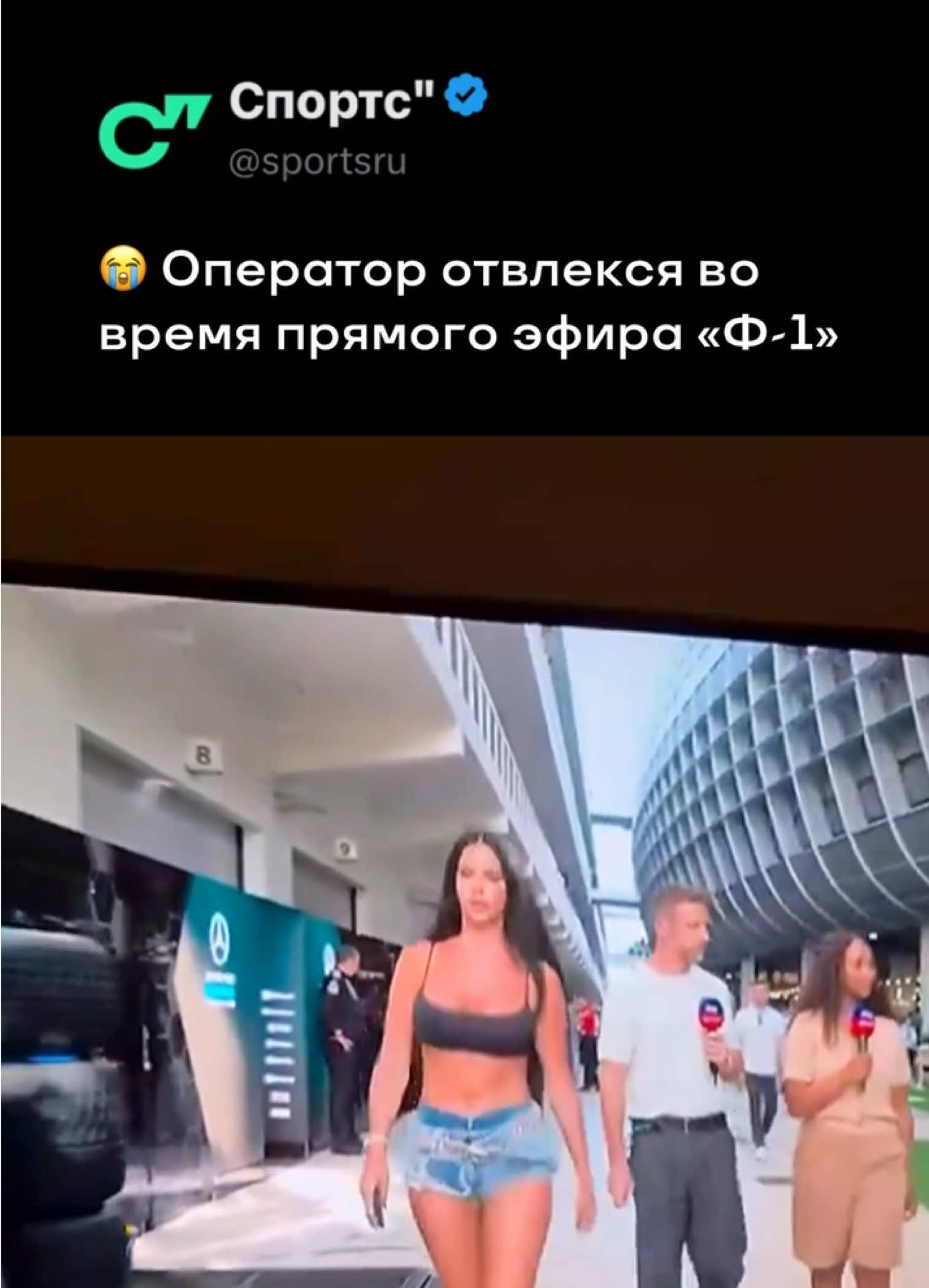 @Sports.ru