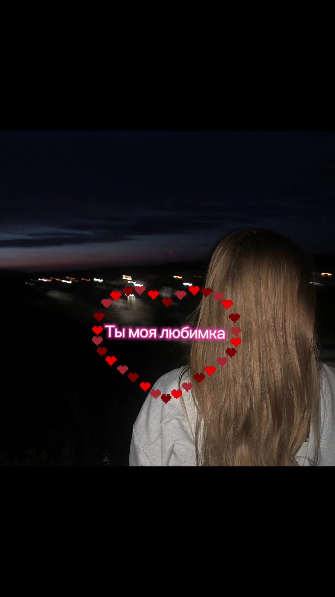 @💕