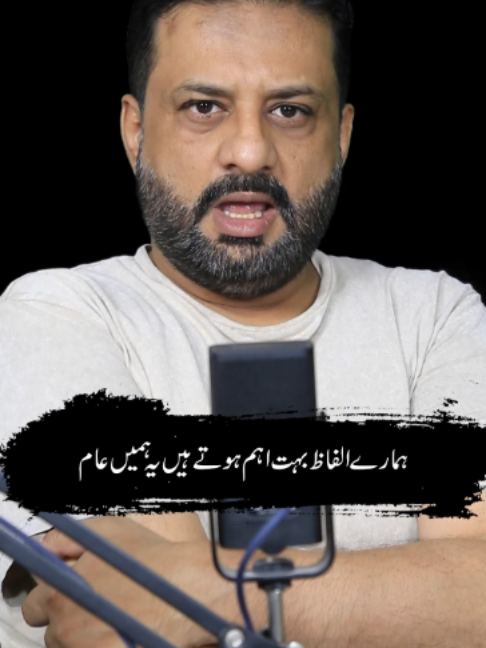 @irfanbukhari