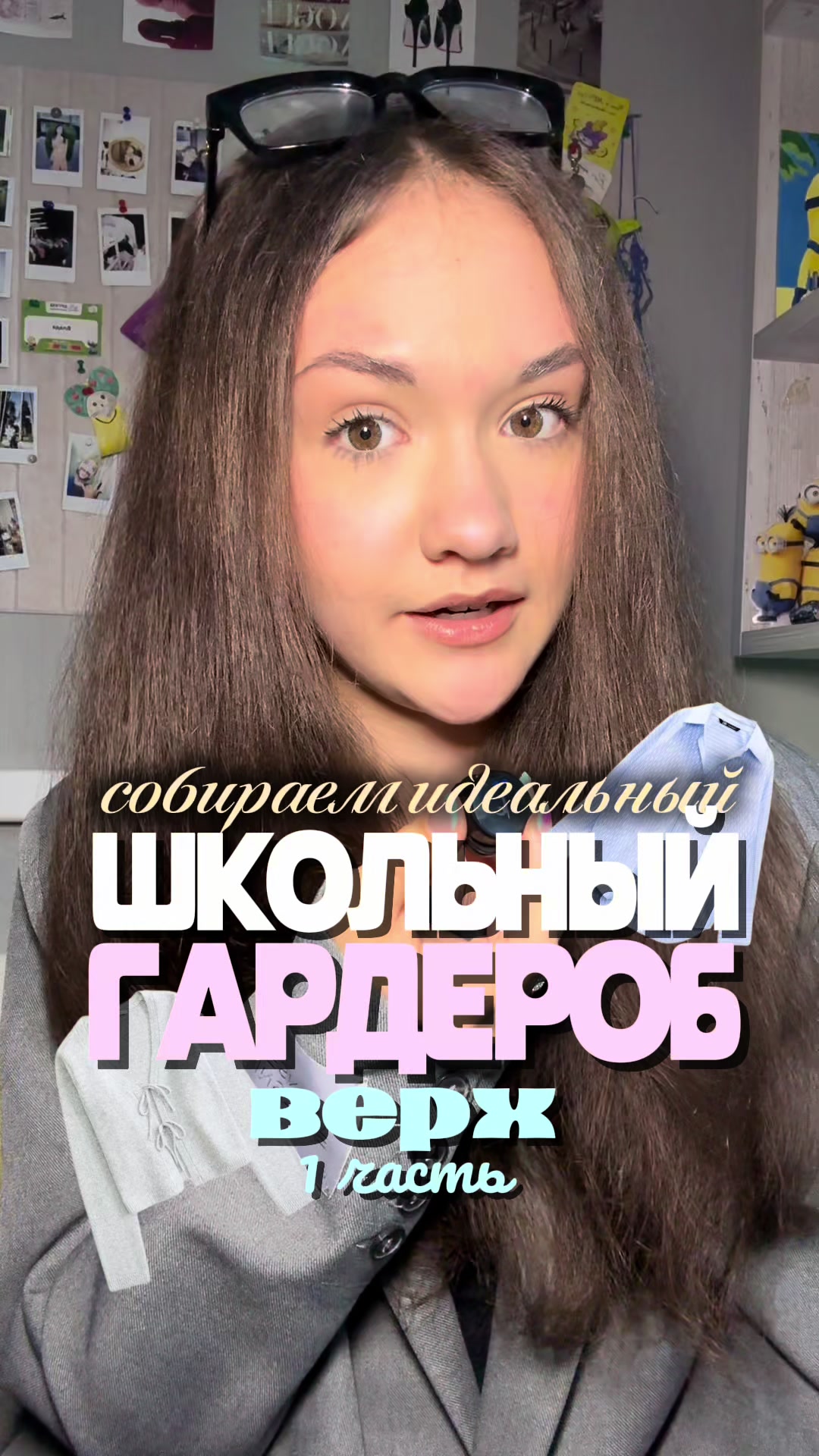 @vladapetrushova🪽