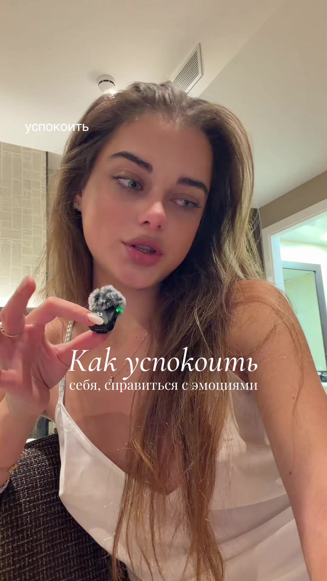@Vi🪽