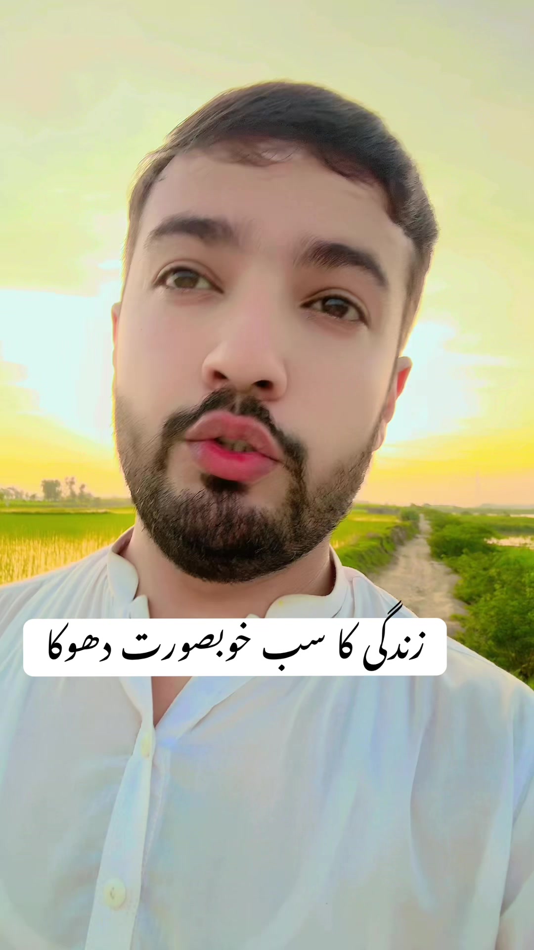 @Abdur Rehman.Zikr.Aur.Fikr