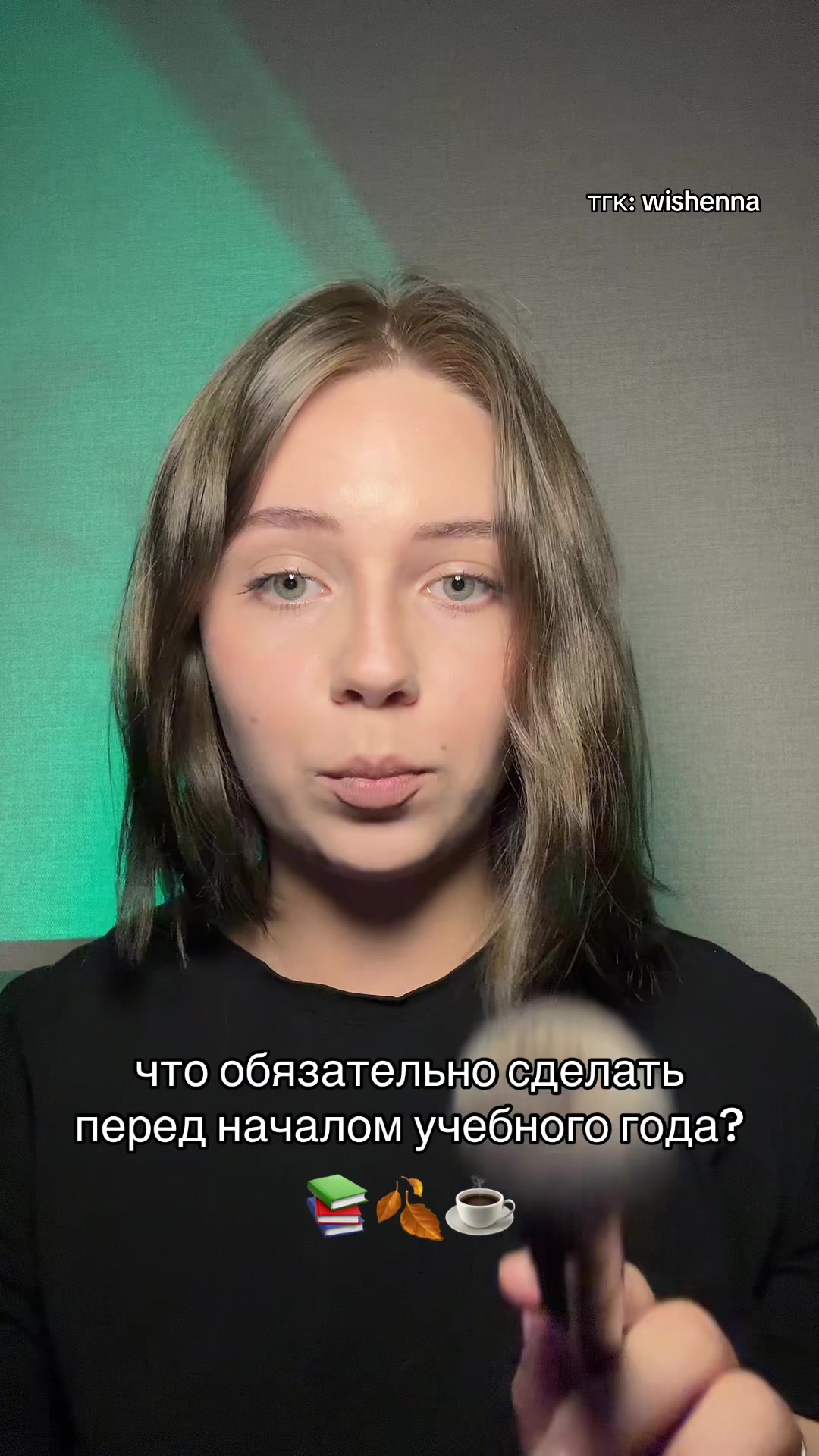@victoria.kvarvard