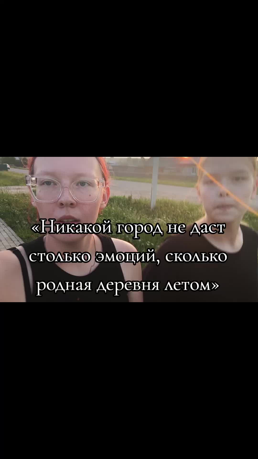 @Машуля🪽