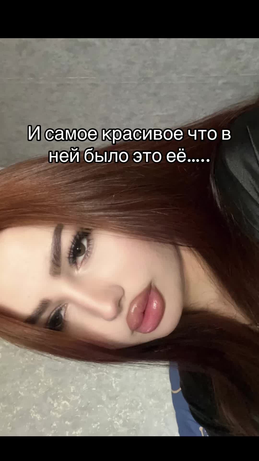 @𝙺𝚛𝚒𝚜𝚝𝚒𝚗𝚊🤎