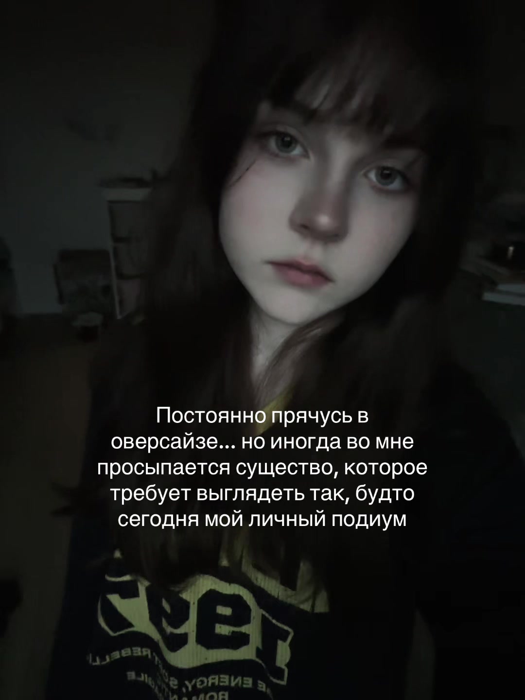 @Тгк:Xmoraxx