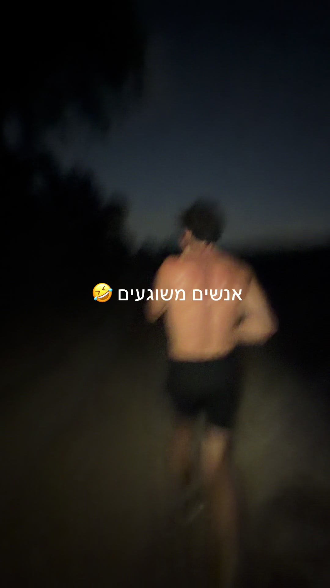 @talavidan_runner