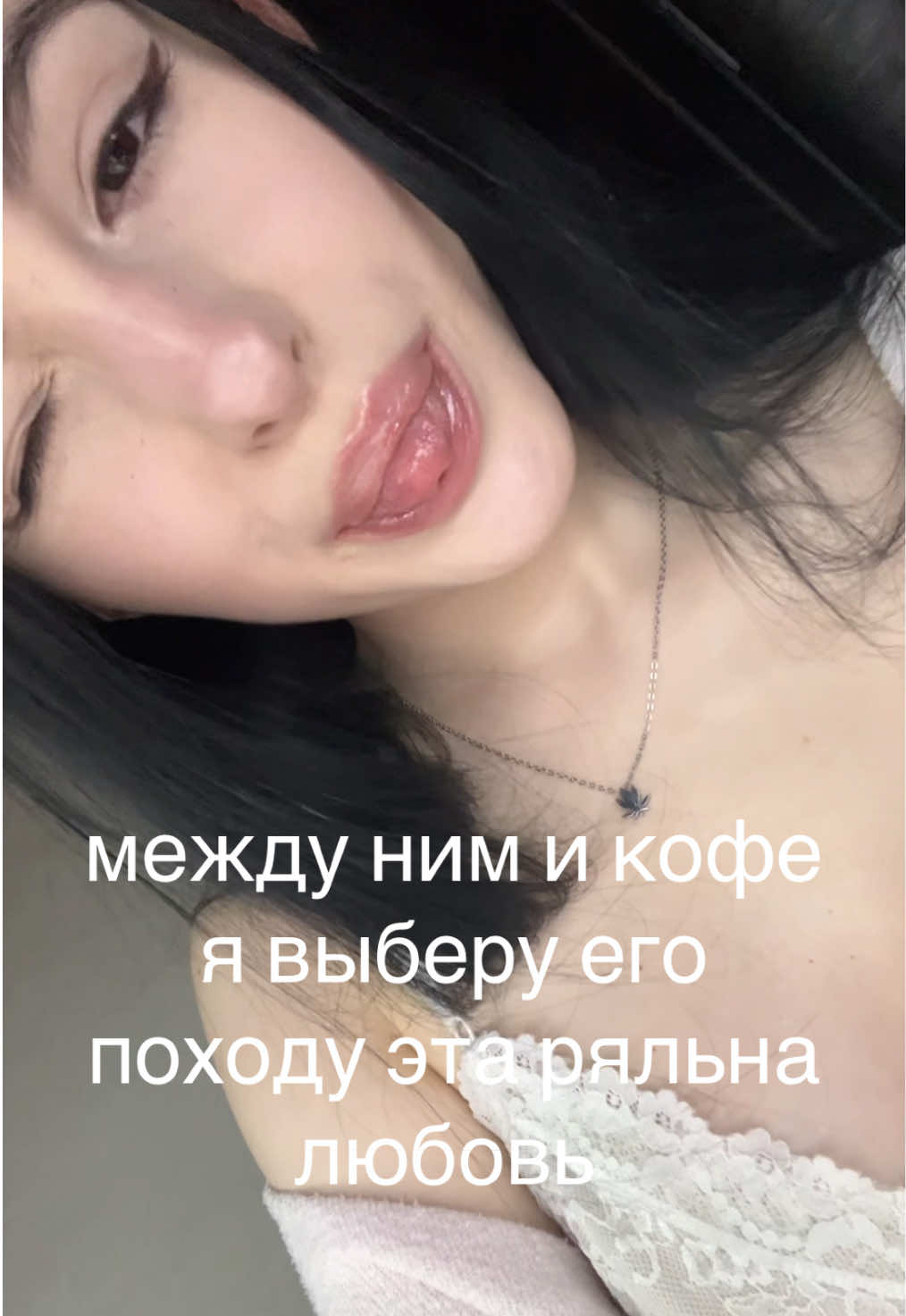 @тгк:teva