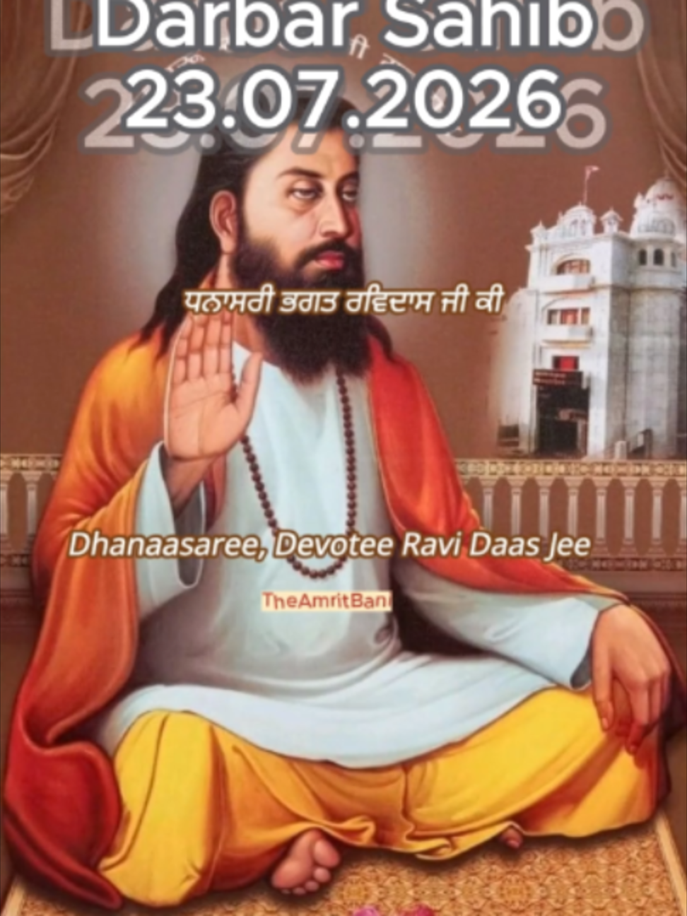 @theamritbani