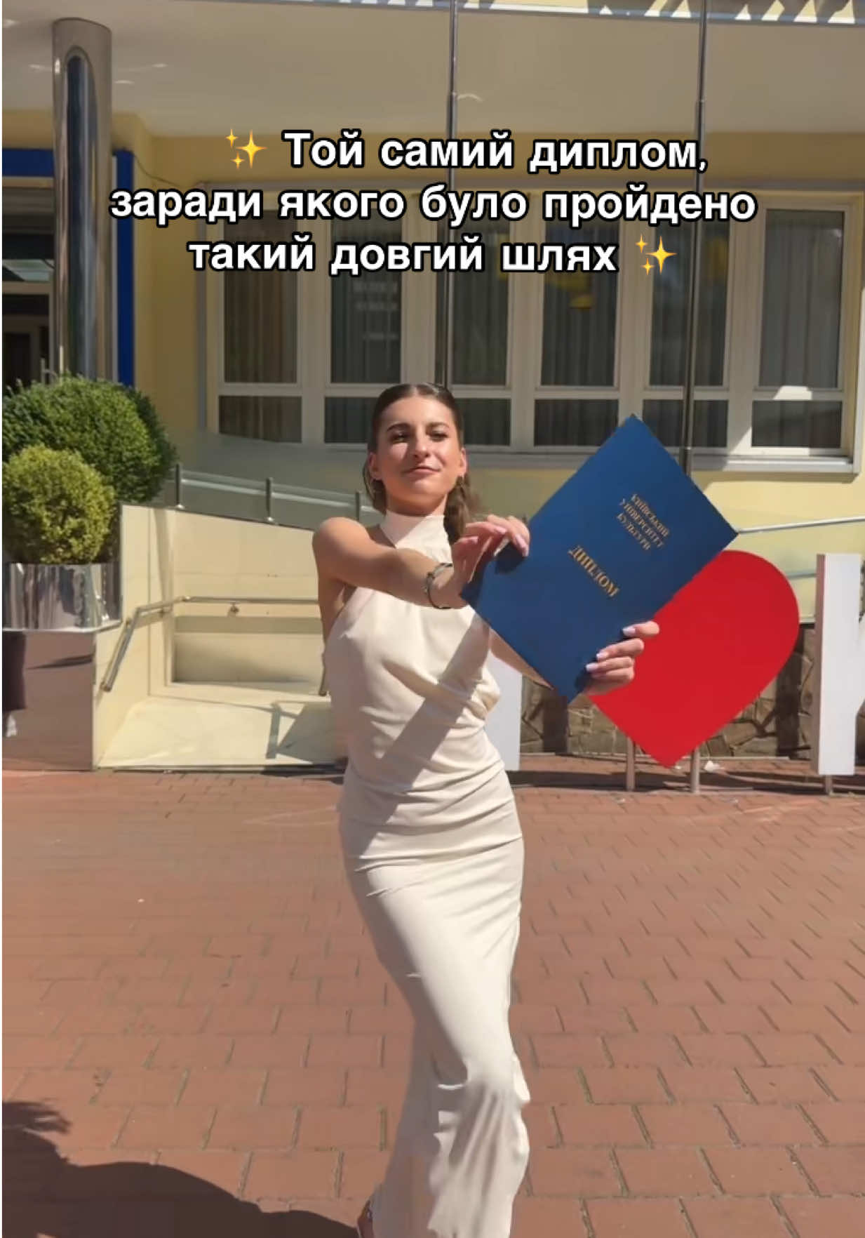 @fprij_kuk