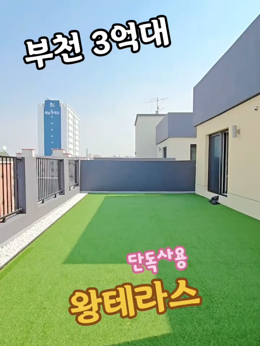 @박소연 ❤️OIO.9665.8881