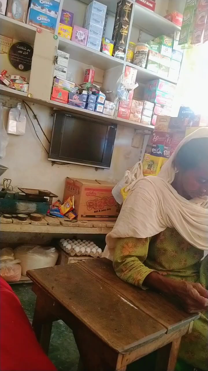 @مہر شہباز اوتیرا