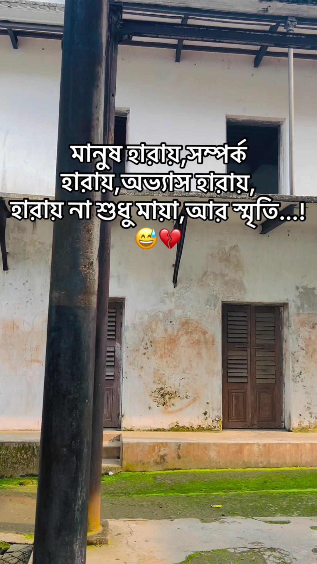 @♡(ღ◕ܫ◕ღ) ARIYAN❤️