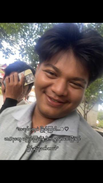 @N